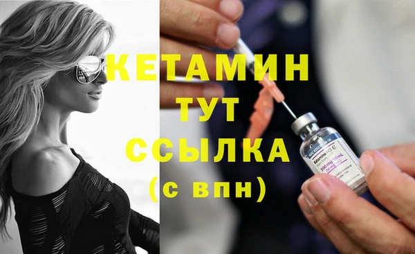 ГАЛЛЮЦИНОГЕННЫЕ ГРИБЫ Новодвинск
