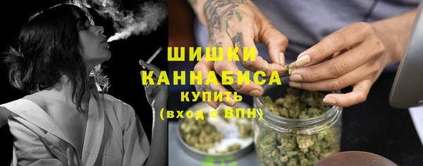мефедрон VHQ Нефтекумск