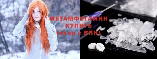 твердый Нефтегорск