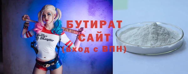 твердый Нефтегорск