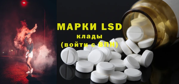 мефедрон VHQ Нефтекумск