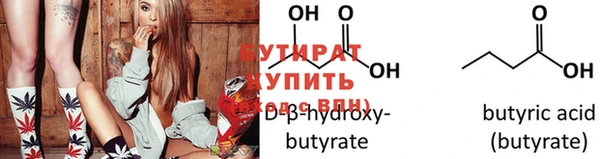 твердый Нефтегорск