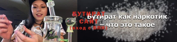 мефедрон VHQ Нефтекумск