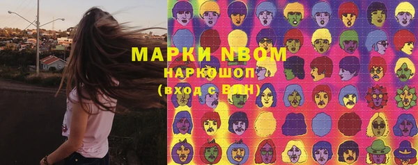 твердый Нефтегорск
