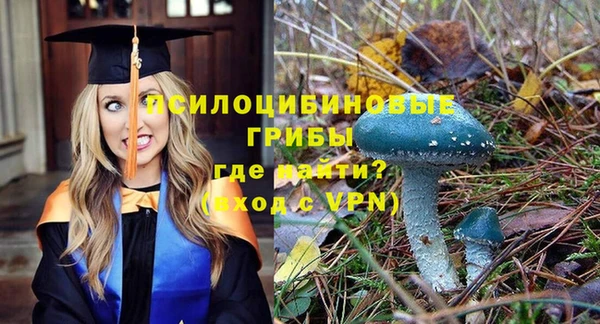 мефедрон VHQ Нефтекумск