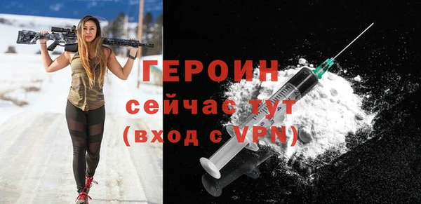твердый Нефтегорск