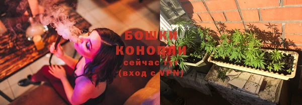 мефедрон VHQ Нефтекумск